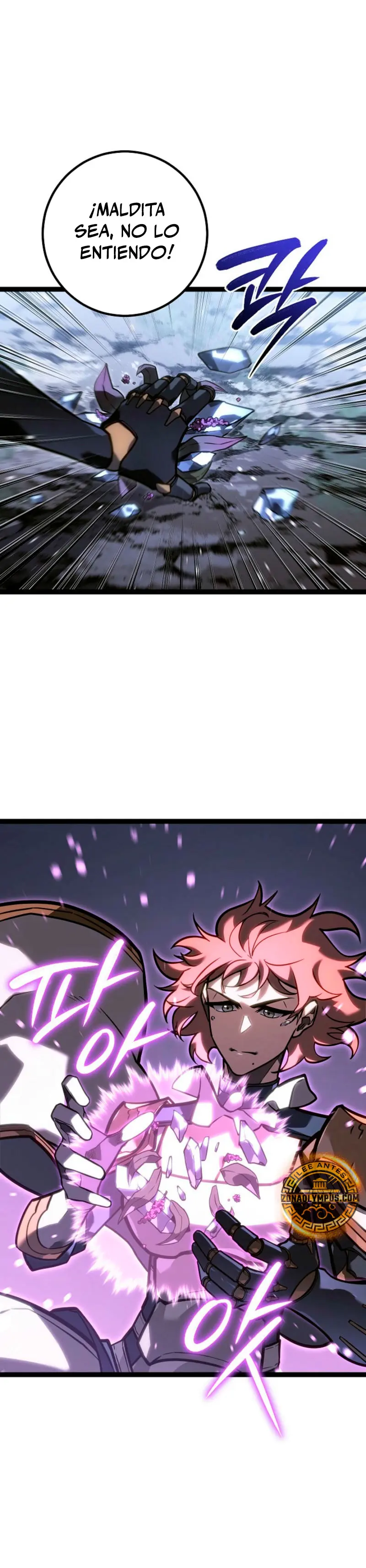 Regresión del bastardo del clan de la espada Capitulo 40 página 33