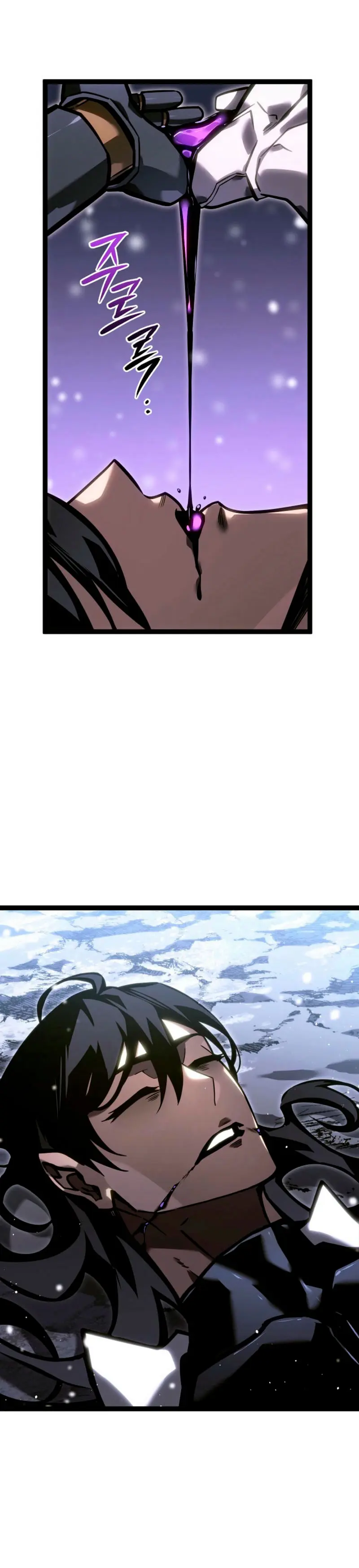 Regresión del bastardo del clan de la espada Capitulo 40 página 34