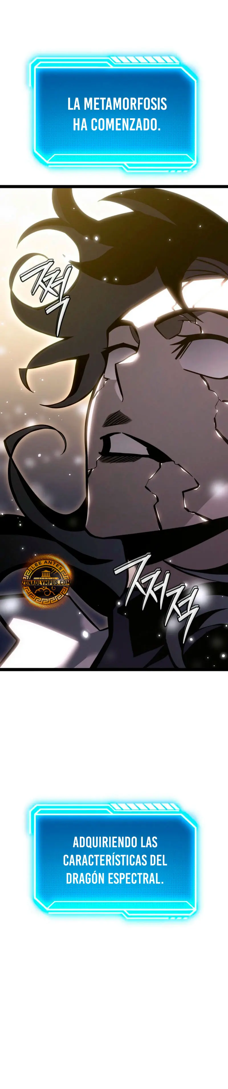 Regresión del bastardo del clan de la espada Capitulo 40 página 41