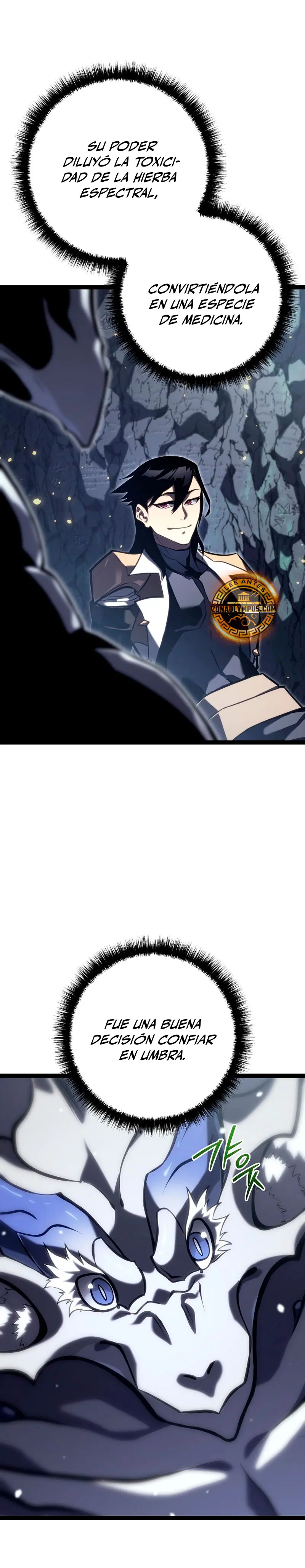 Regresión del bastardo del clan de la espada Capitulo 41 página 14