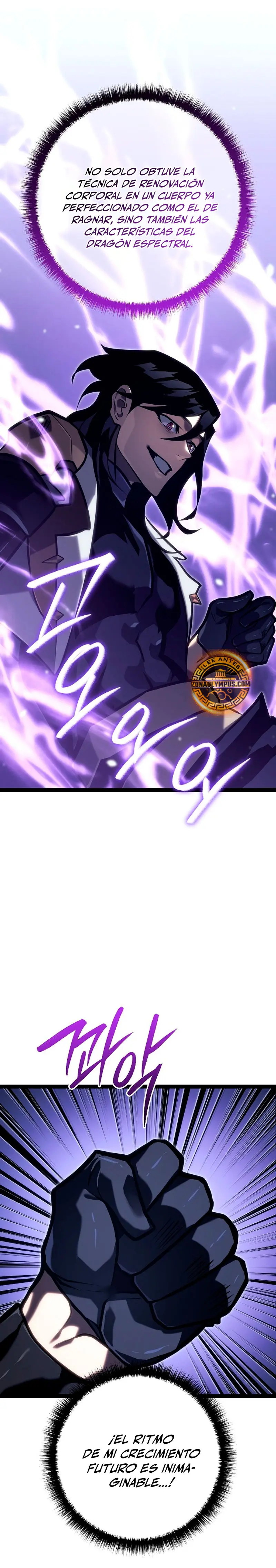 Regresión del bastardo del clan de la espada Capitulo 41 página 15