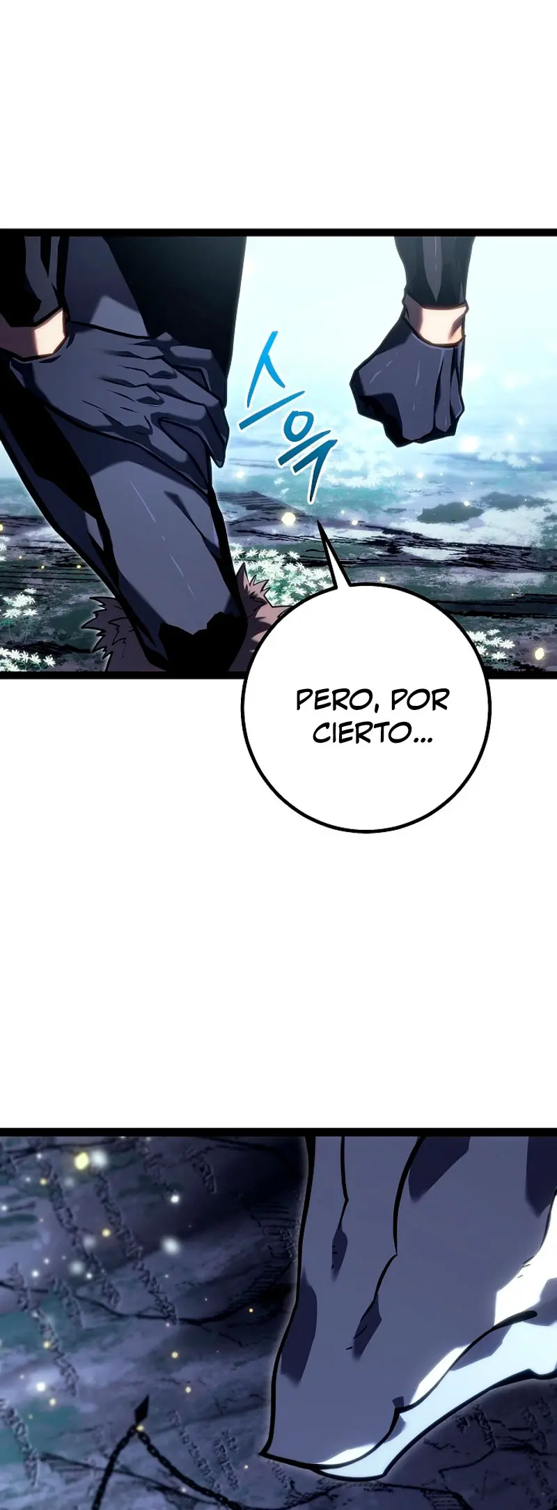 Regresión del bastardo del clan de la espada Capitulo 41 página 16