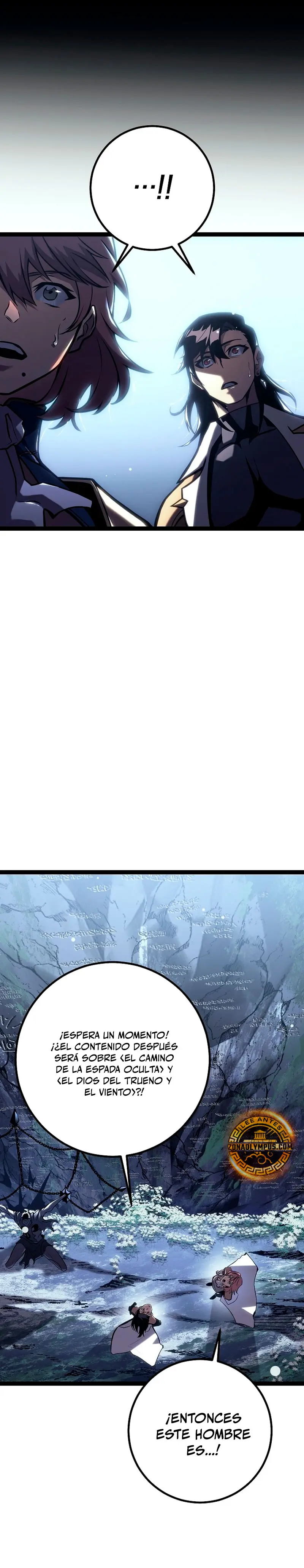 Regresión del bastardo del clan de la espada Capitulo 41 página 24