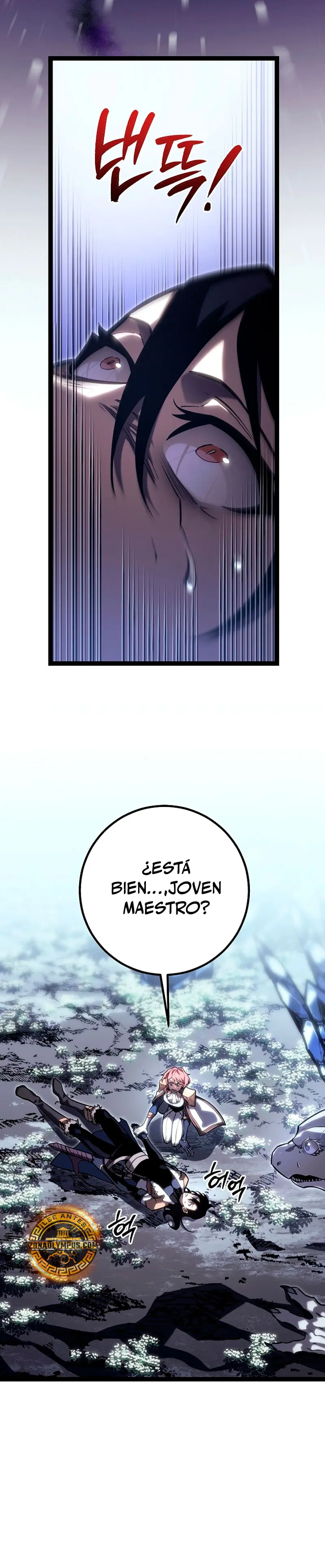 Regresión del bastardo del clan de la espada Capitulo 41 página 8
