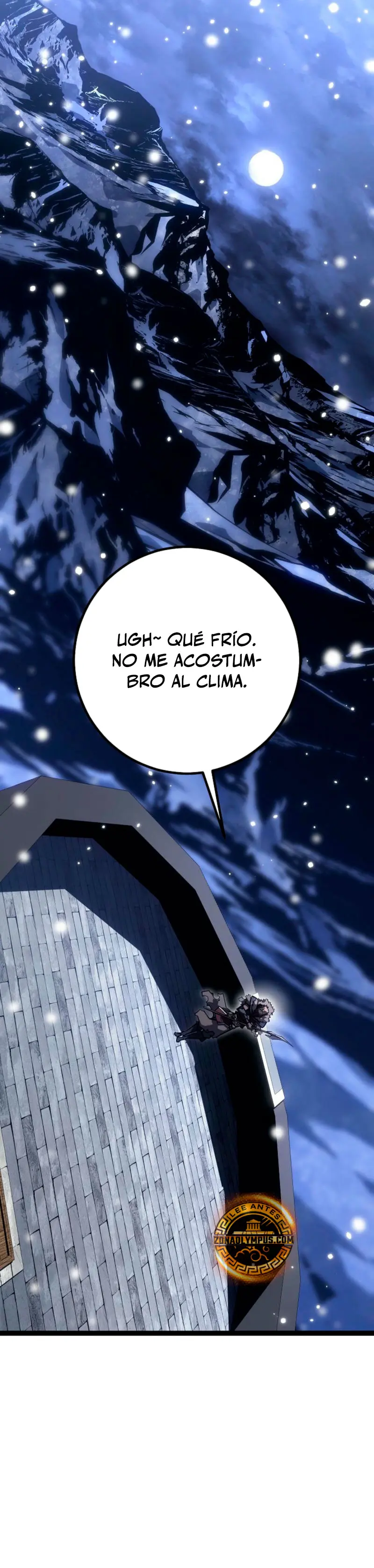Regresión del bastardo del clan de la espada Capitulo 42 página 16