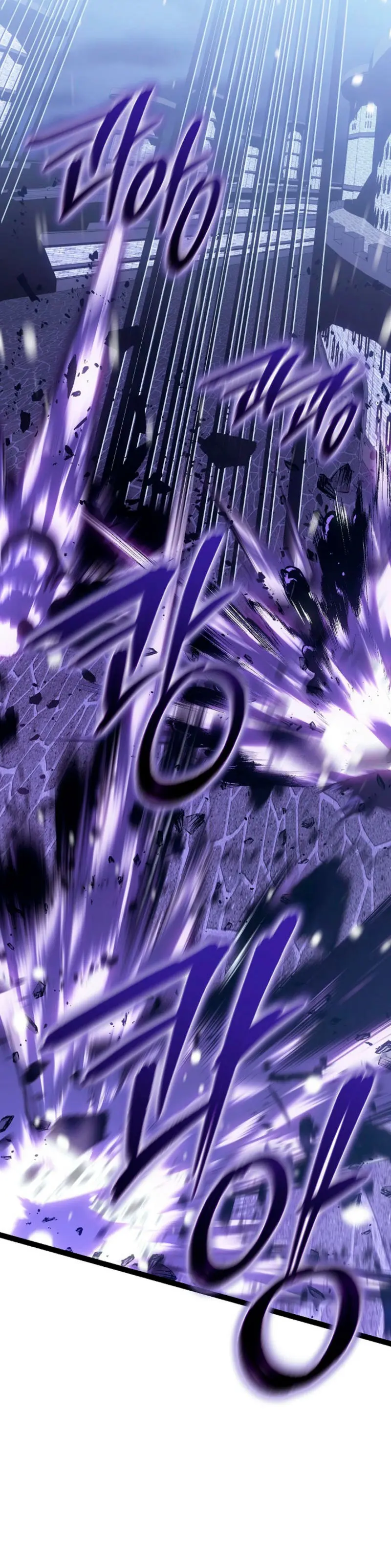Regresión del bastardo del clan de la espada Capitulo 42 página 21