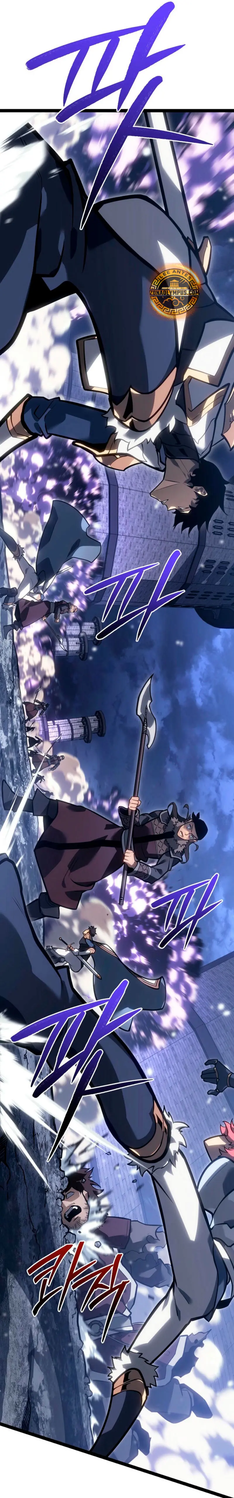 Regresión del bastardo del clan de la espada Capitulo 42 página 23