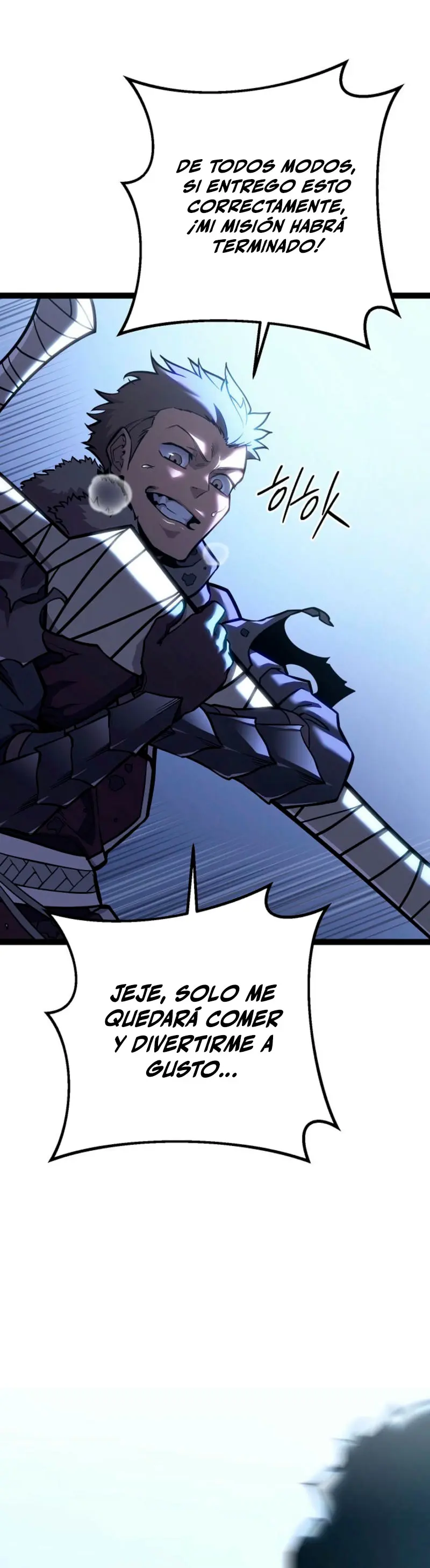 Regresión del bastardo del clan de la espada Capitulo 42 página 28