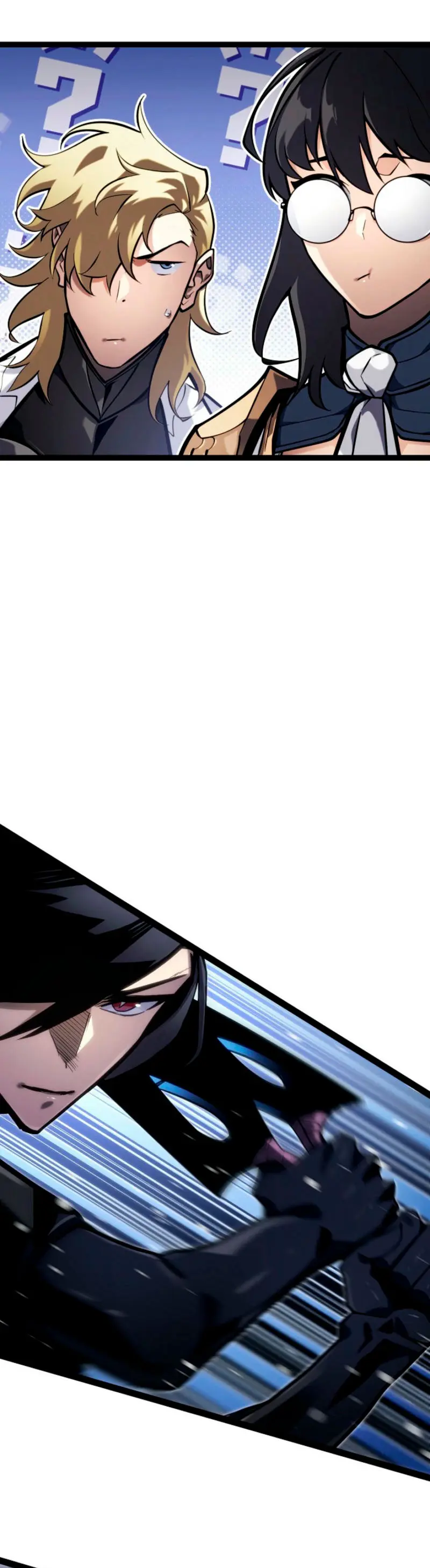 Regresión del bastardo del clan de la espada Capitulo 42 página 42