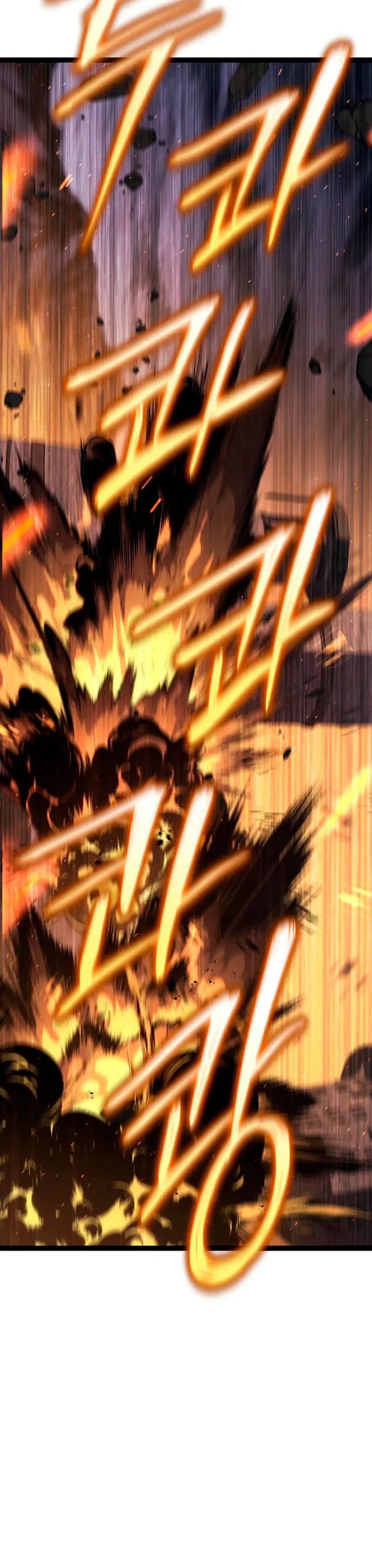 Regresión del bastardo del clan de la espada Capitulo 42 página 49