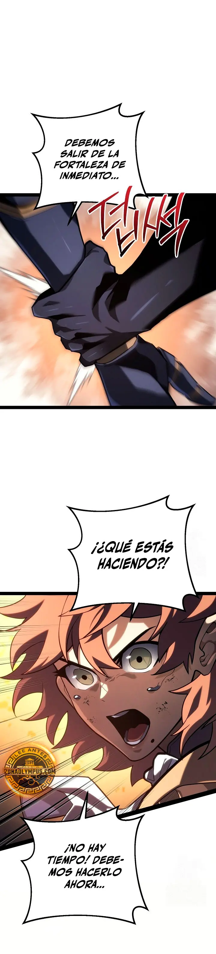 Regresión del bastardo del clan de la espada Capitulo 43 página 15