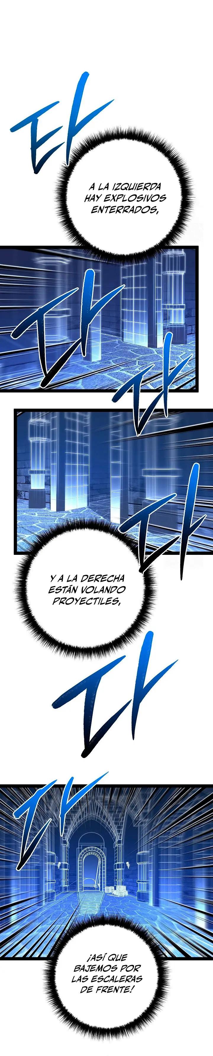 Regresión del bastardo del clan de la espada Capitulo 43 página 23