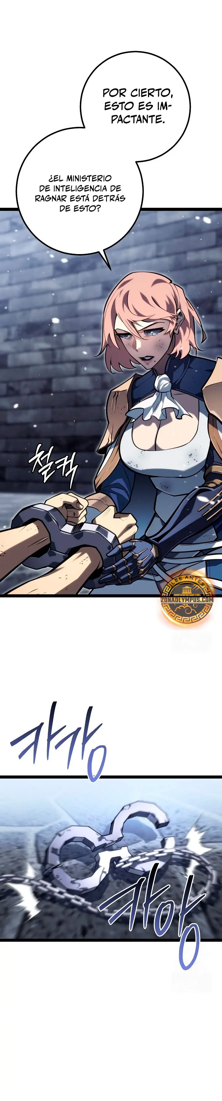 Regresión del bastardo del clan de la espada Capitulo 43 página 37