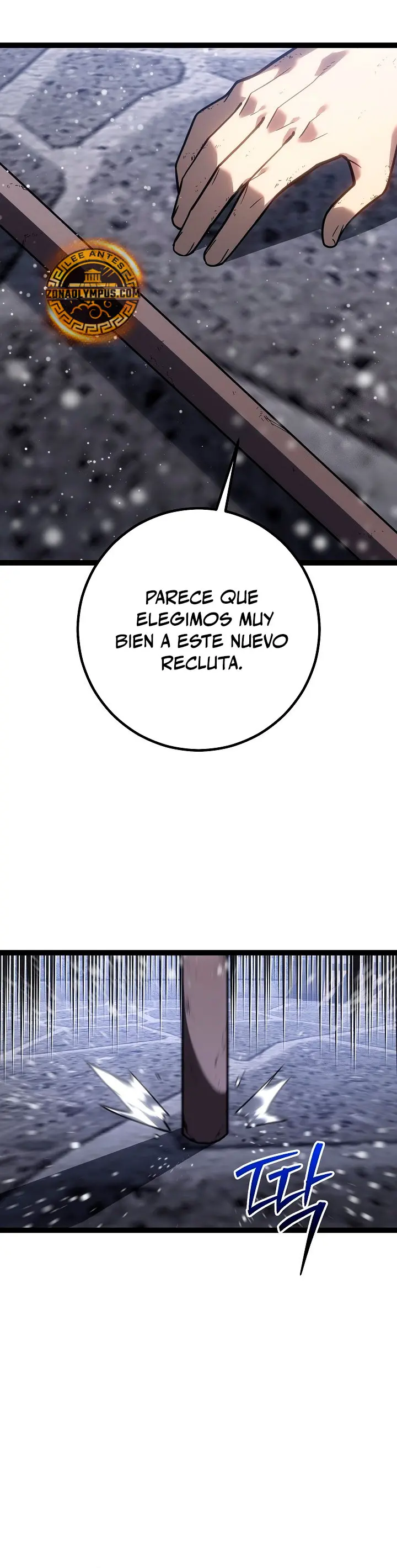 Regresión del bastardo del clan de la espada Capitulo 43 página 46