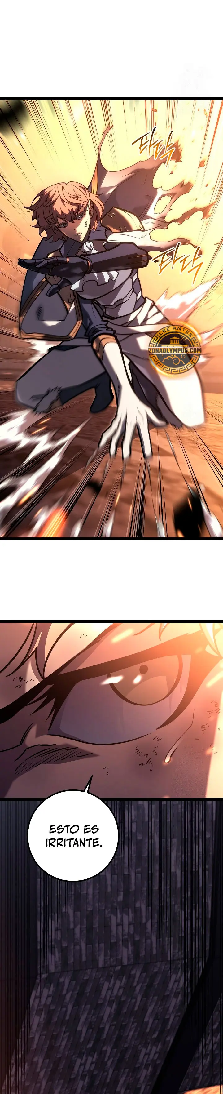 Regresión del bastardo del clan de la espada Capitulo 43 página 7
