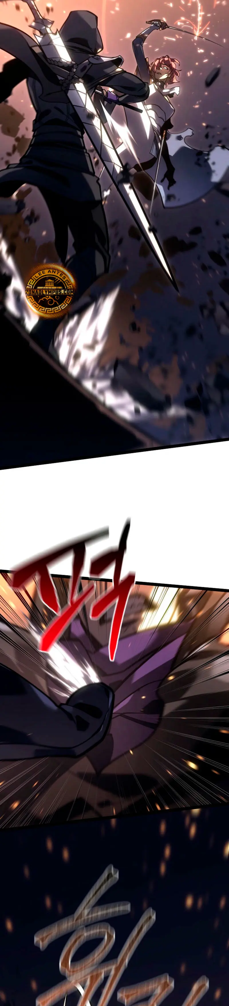 Regresión del bastardo del clan de la espada Capitulo 44 página 10