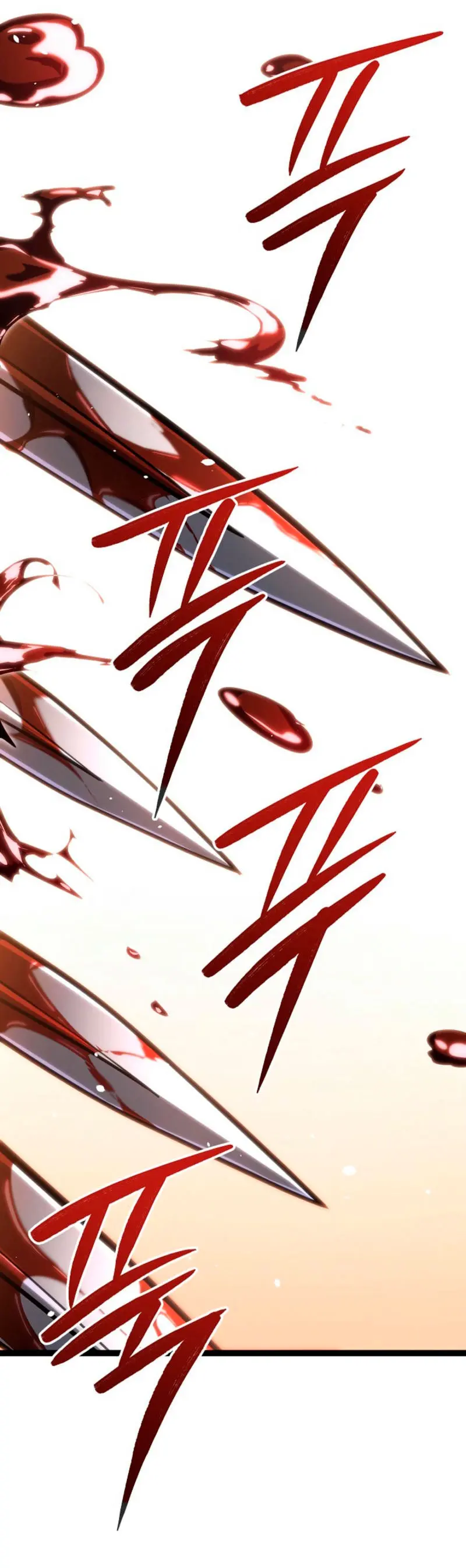 Regresión del bastardo del clan de la espada Capitulo 44 página 29