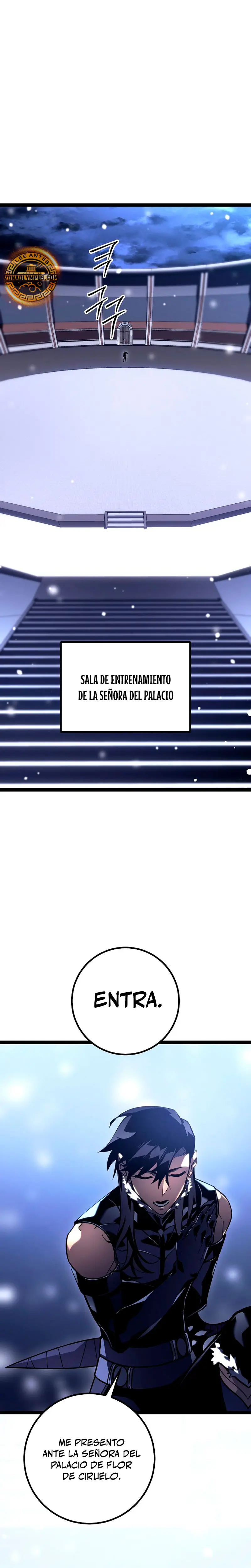 Regresión del bastardo del clan de la espada Capitulo 46 página 26