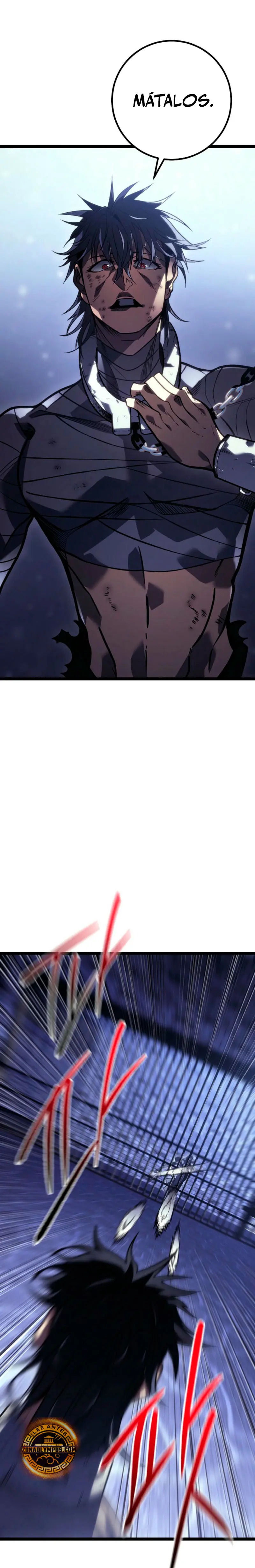 Regresión del bastardo del clan de la espada Capitulo 47 página 25
