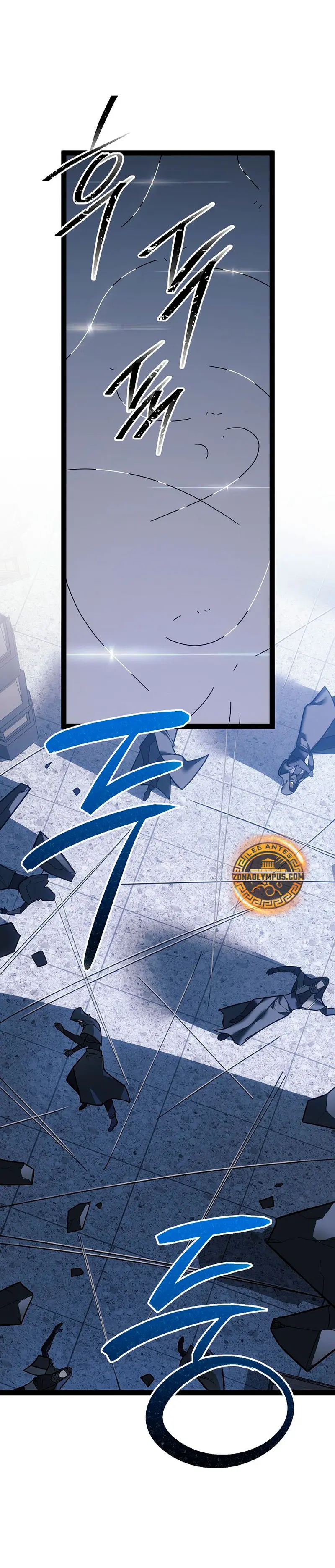Regresión del bastardo del clan de la espada Capitulo 48 página 22