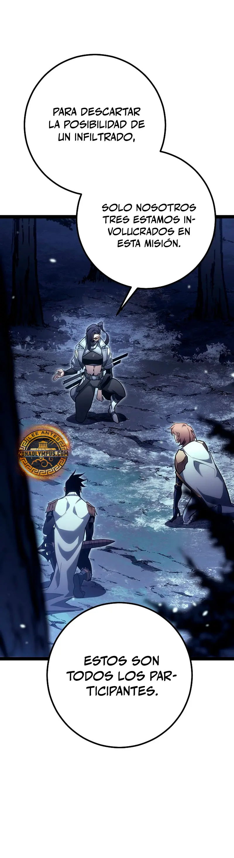 Regresión del bastardo del clan de la espada Capitulo 48 página 4