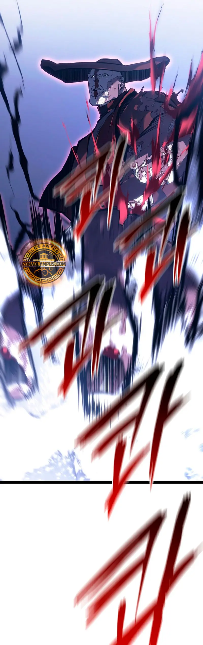Regresión del bastardo del clan de la espada Capitulo 48 página 54
