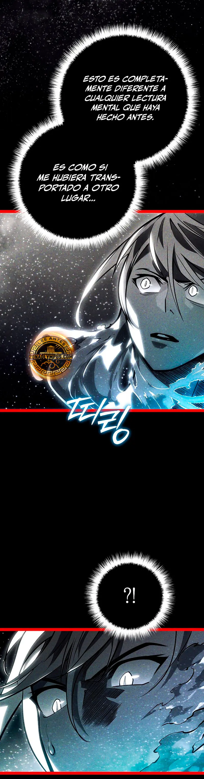 Regresión del bastardo del clan de la espada Capitulo 48 página 60