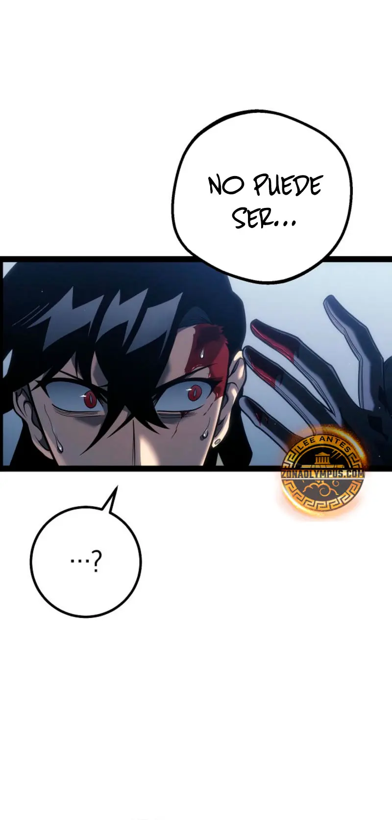 Regresión del bastardo del clan de la espada Capitulo 49 página 16