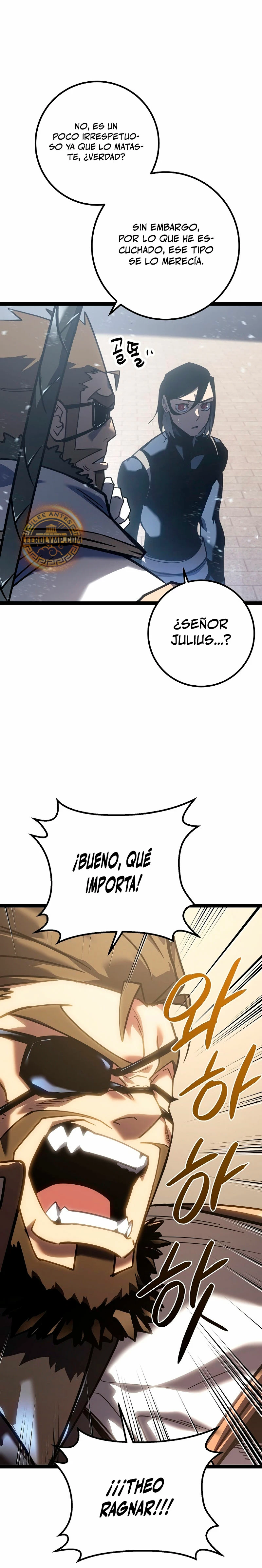Regresión del bastardo del clan de la espada Capitulo 5 página 14