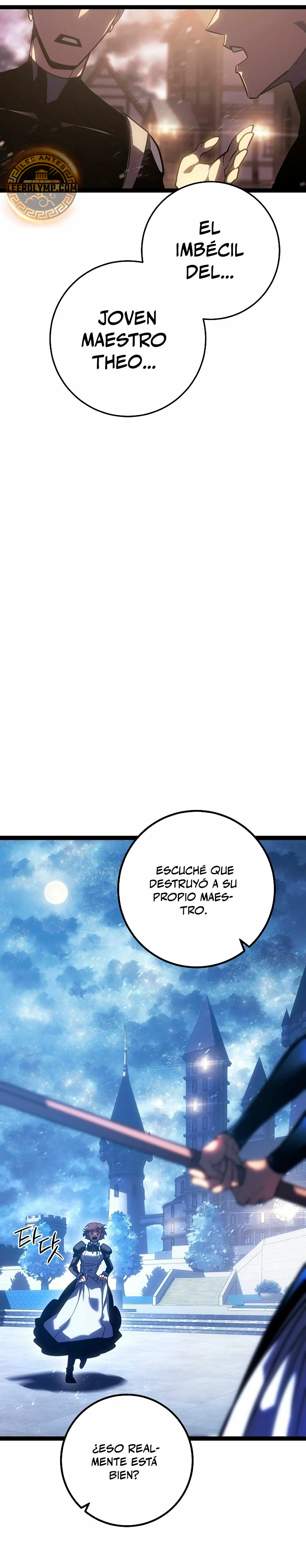 Regresión del bastardo del clan de la espada Capitulo 5 página 25