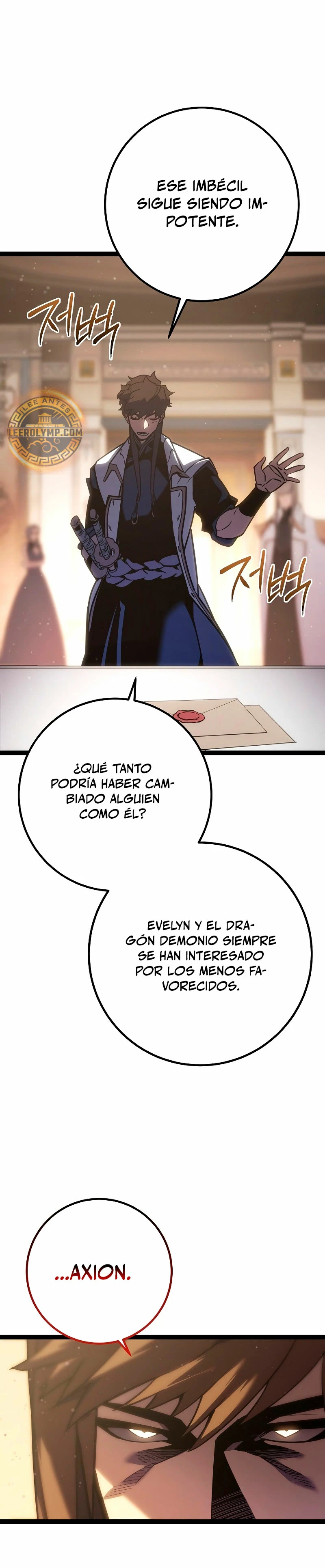 Regresión del bastardo del clan de la espada Capitulo 5 página 35