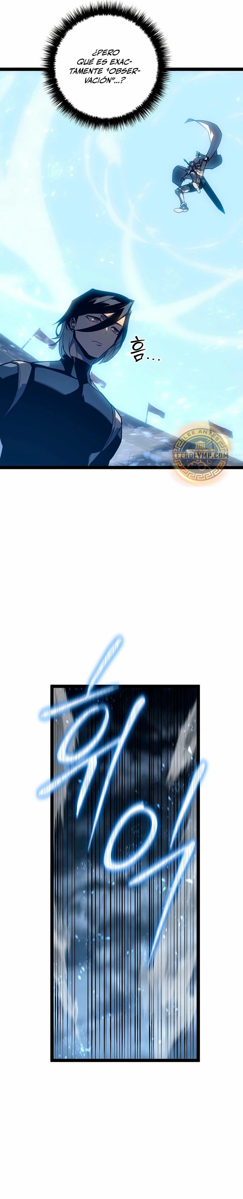 Regresión del bastardo del clan de la espada Capitulo 5 página 5
