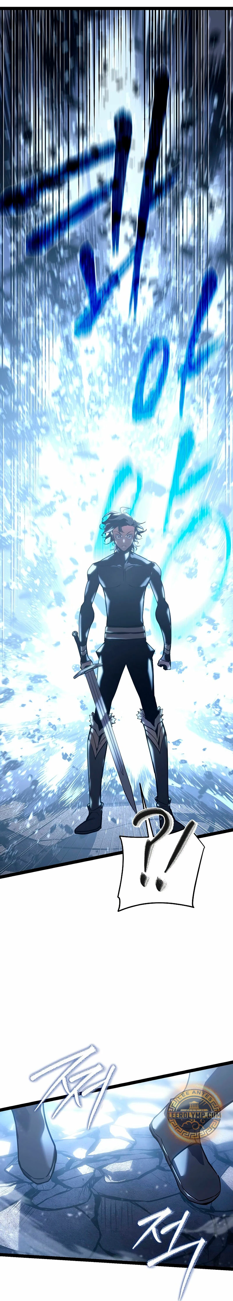 Regresión del bastardo del clan de la espada Capitulo 5 página 6