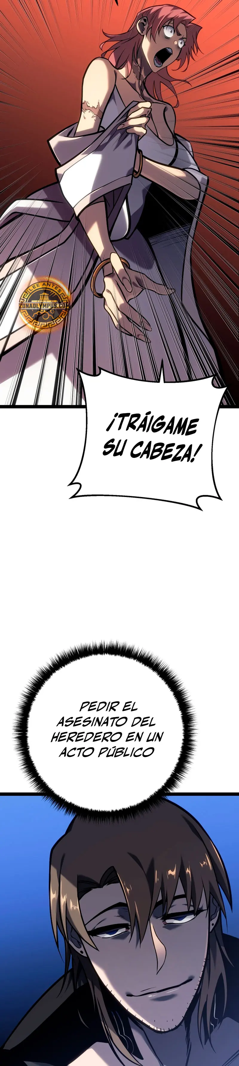 Regresión del bastardo del clan de la espada Capitulo 50 página 14