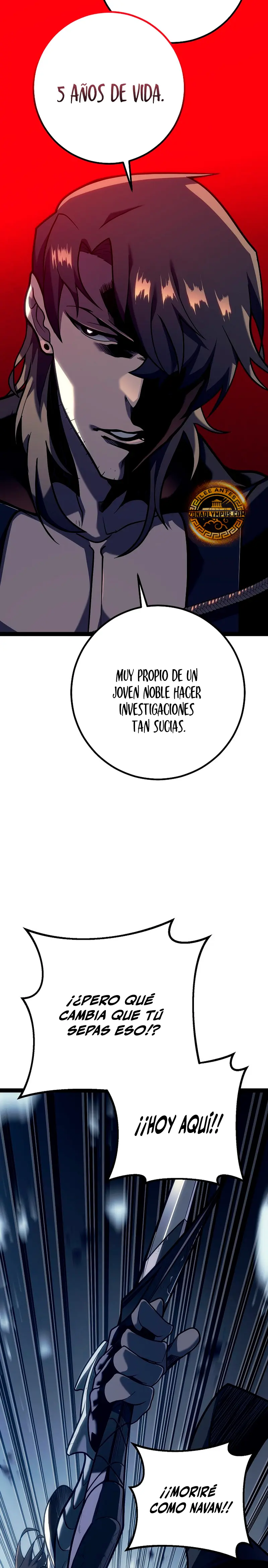 Regresión del bastardo del clan de la espada Capitulo 51 página 12