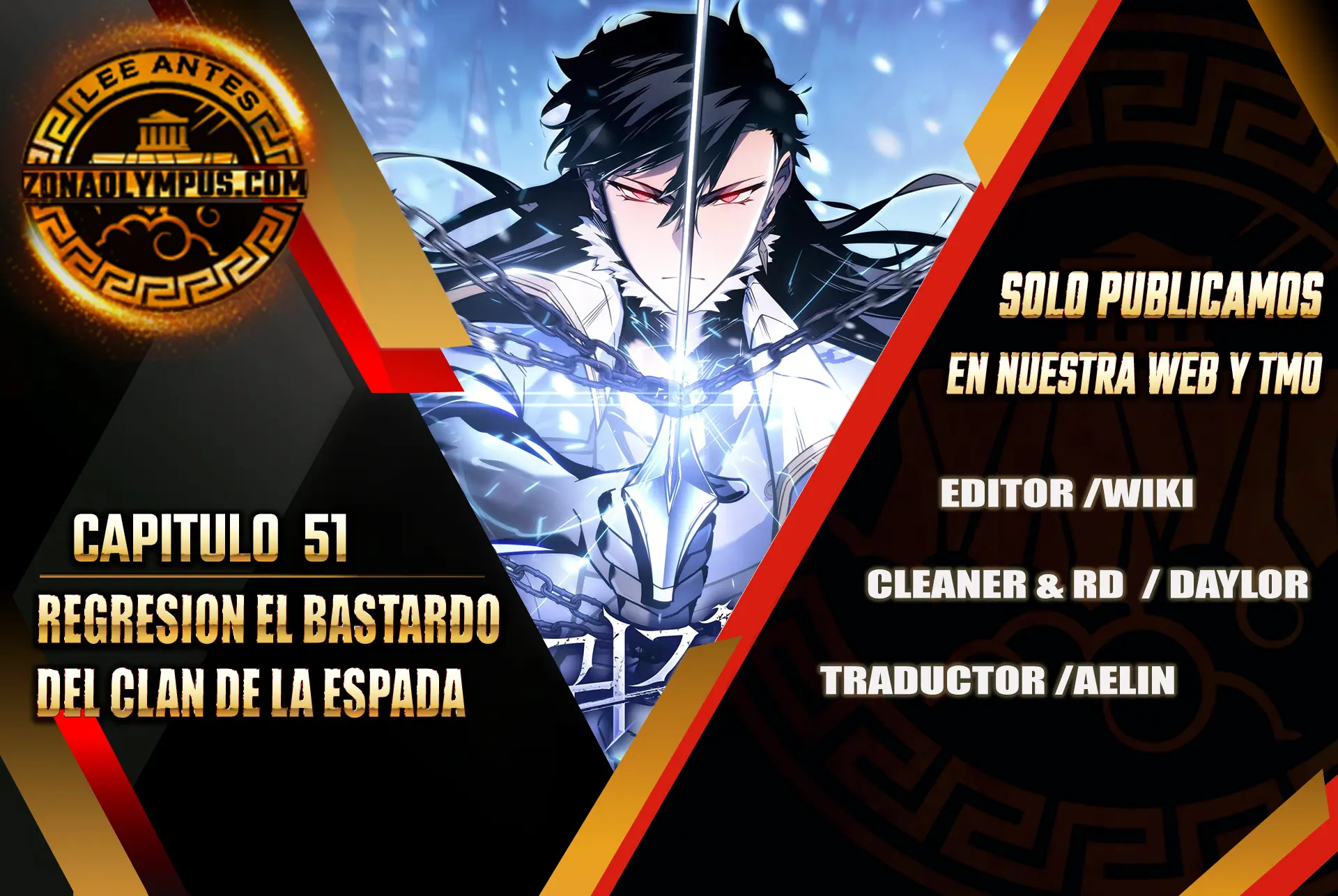 Regresión del bastardo del clan de la espada Capitulo 51 página 2