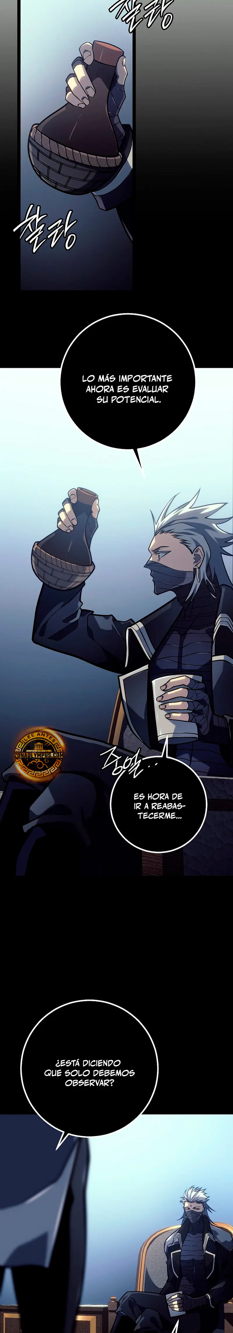 Regresión del bastardo del clan de la espada Capitulo 51 página 24