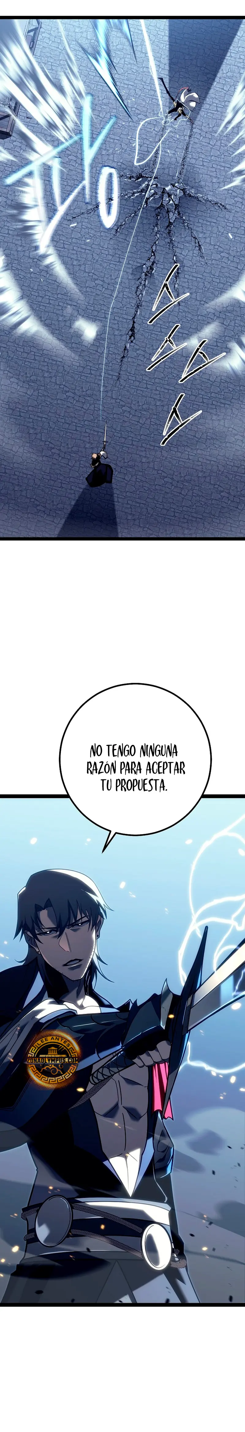 Regresión del bastardo del clan de la espada Capitulo 51 página 8