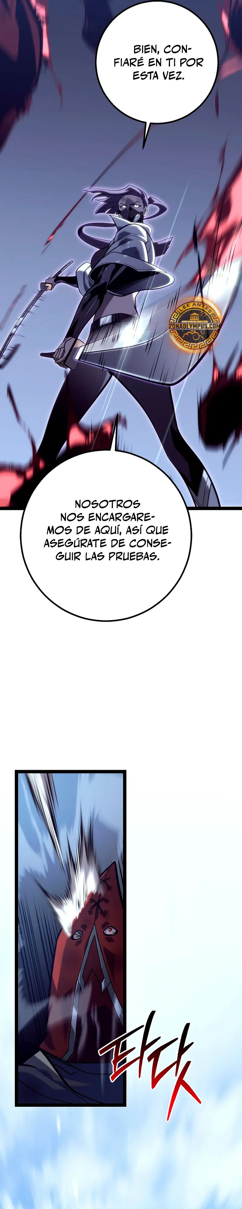 Regresión del bastardo del clan de la espada Capitulo 52 página 42