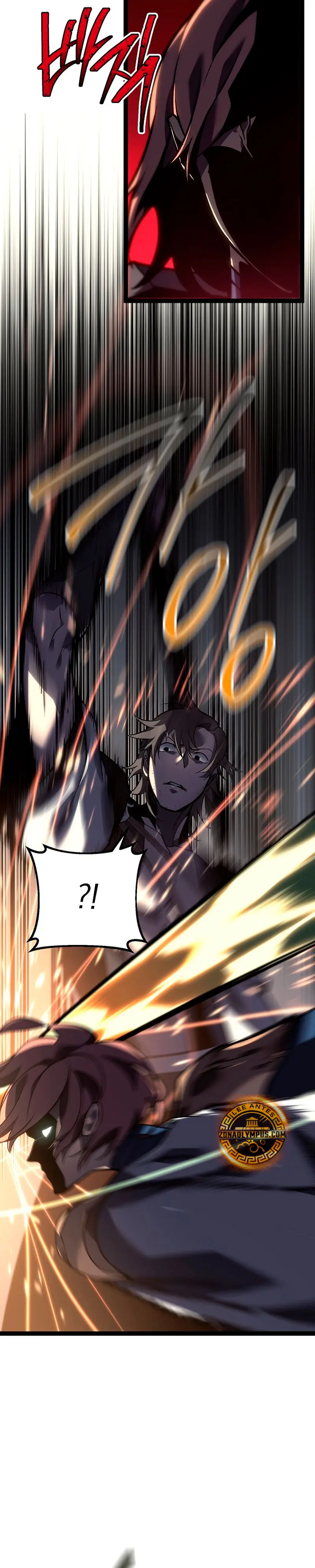 Regresión del bastardo del clan de la espada Capitulo 53 página 12