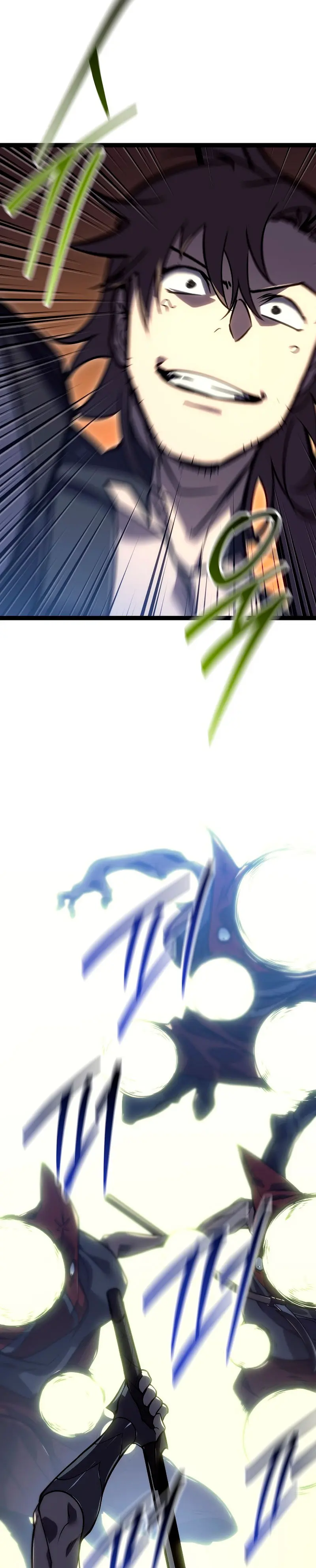 Regresión del bastardo del clan de la espada Capitulo 53 página 13