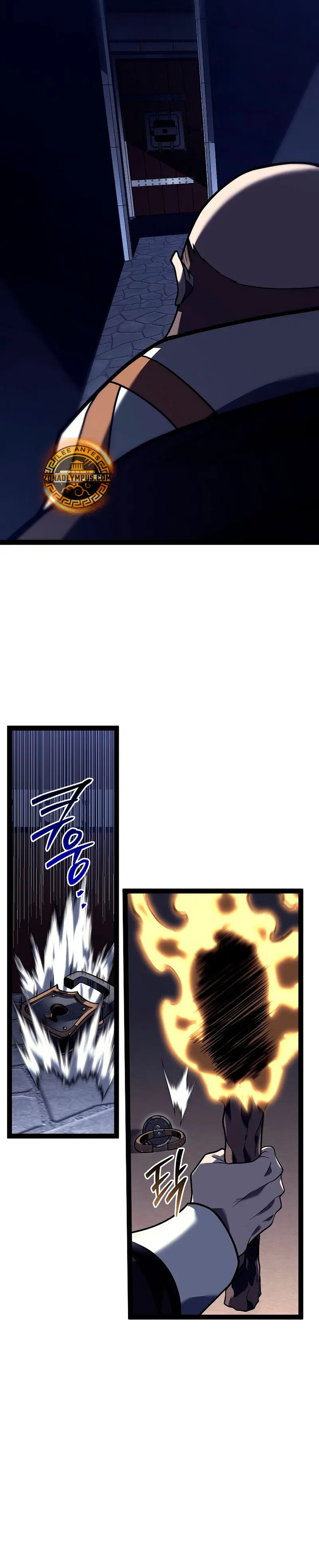 Regresión del bastardo del clan de la espada Capitulo 53 página 18