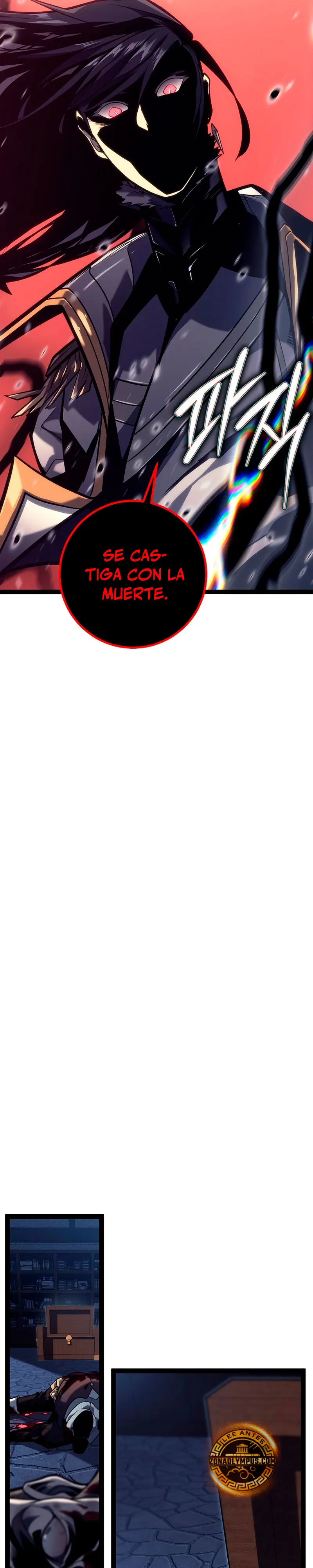 Regresión del bastardo del clan de la espada Capitulo 53 página 28