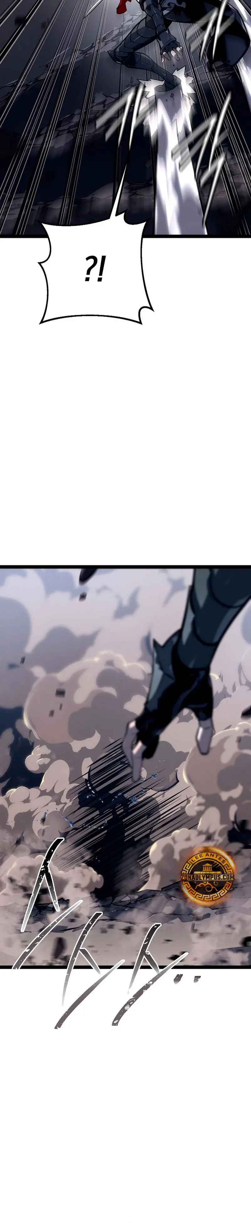 Regresión del bastardo del clan de la espada Capitulo 54 página 16