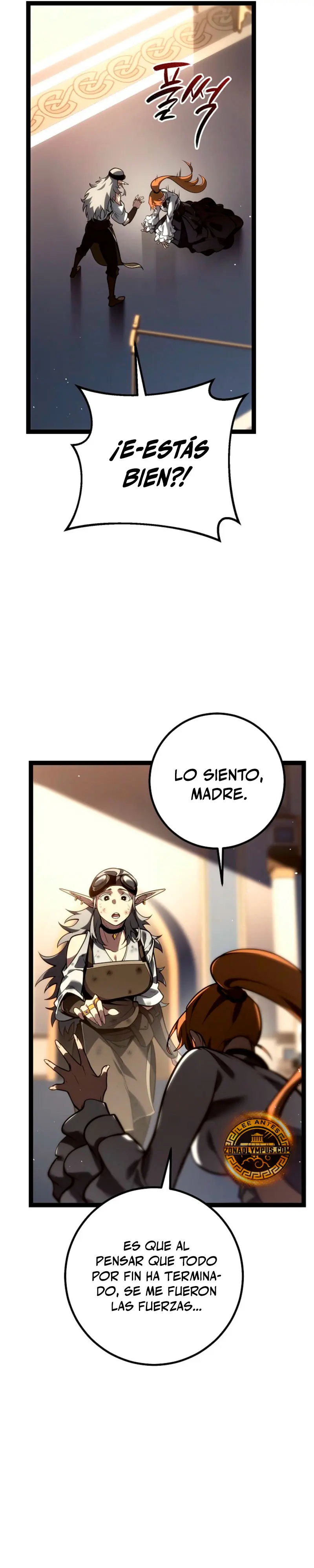 Regresión del bastardo del clan de la espada Capitulo 55 página 17
