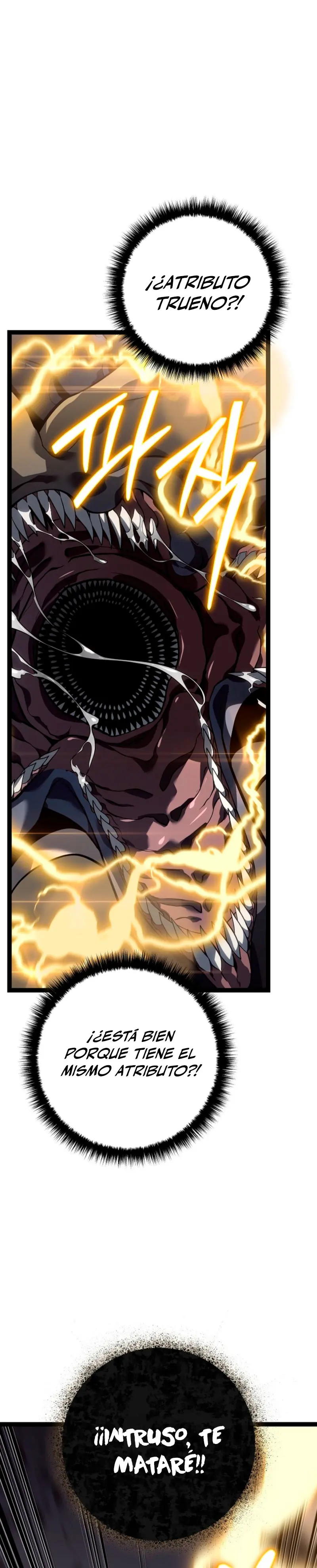 Regresión del bastardo del clan de la espada Capitulo 56 página 20