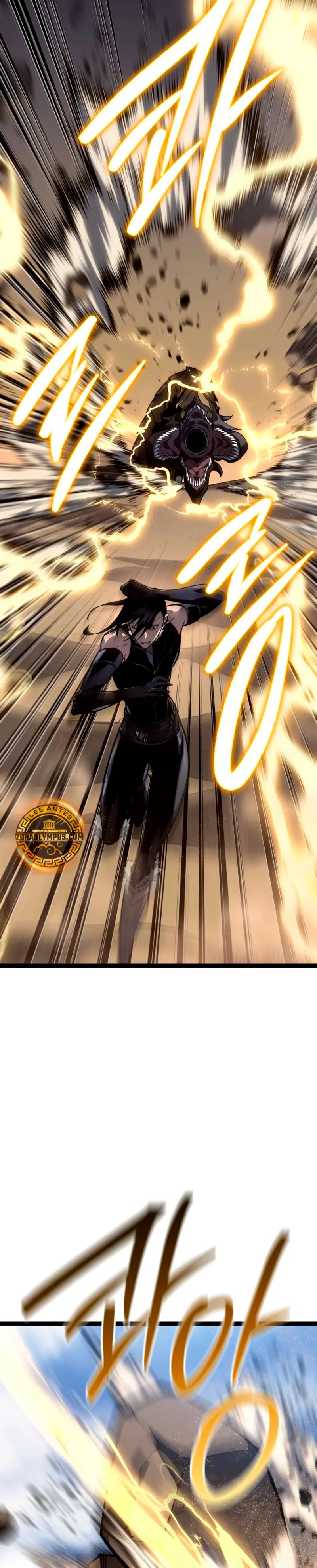 Regresión del bastardo del clan de la espada Capitulo 56 página 21