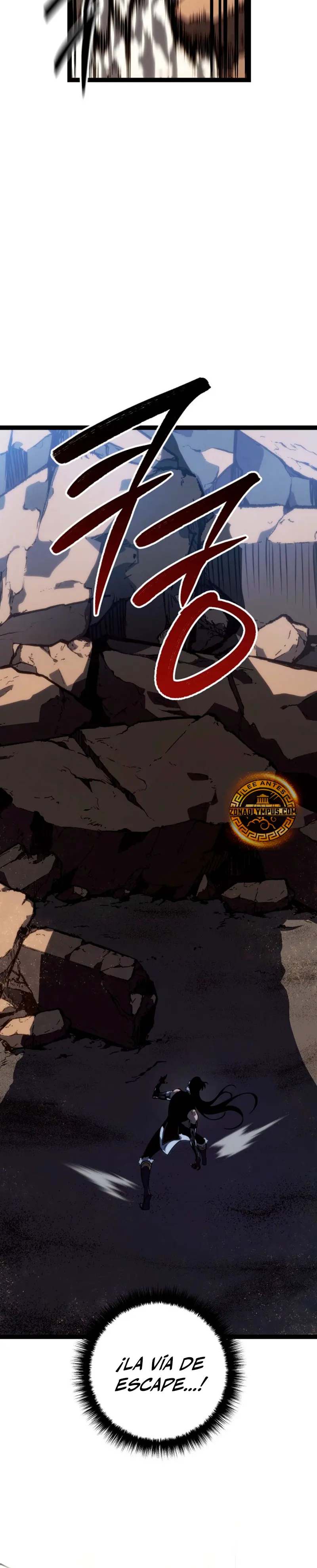 Regresión del bastardo del clan de la espada Capitulo 56 página 23