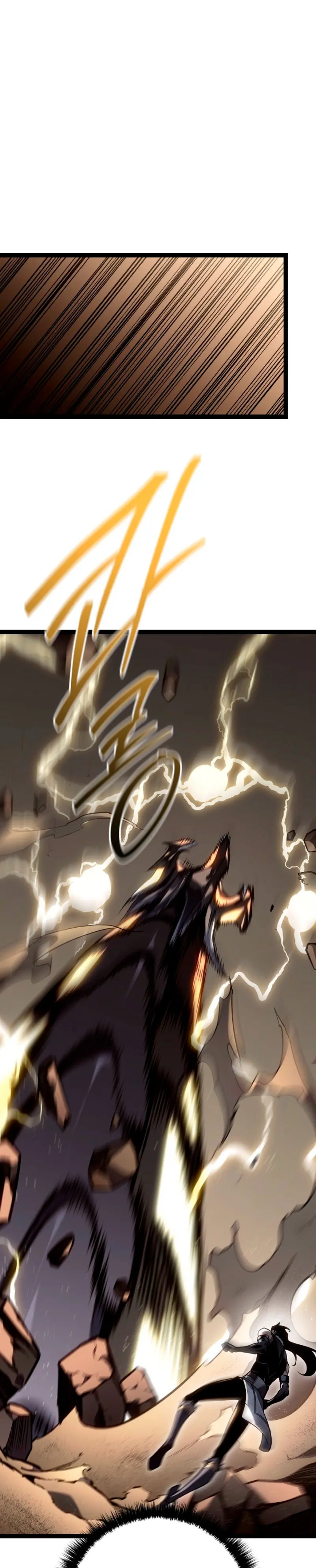Regresión del bastardo del clan de la espada Capitulo 56 página 29