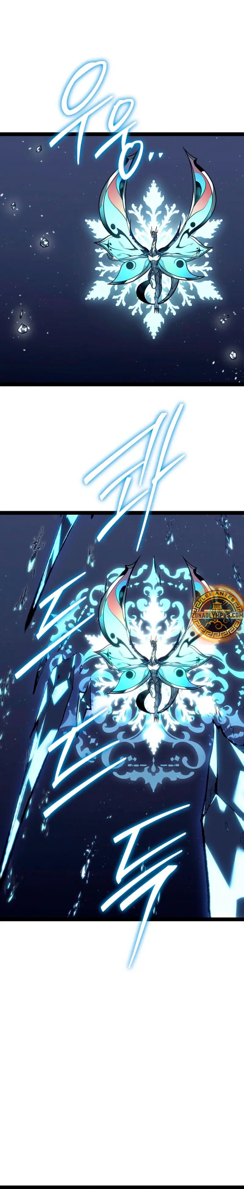 Regresión del bastardo del clan de la espada Capitulo 56 página 44